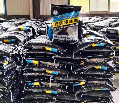 莺歌海镇沥青冷补料