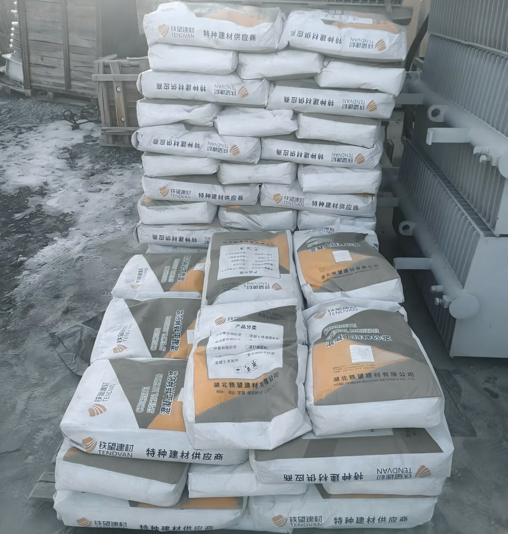 莺歌海镇M50干硬性无收缩砂浆