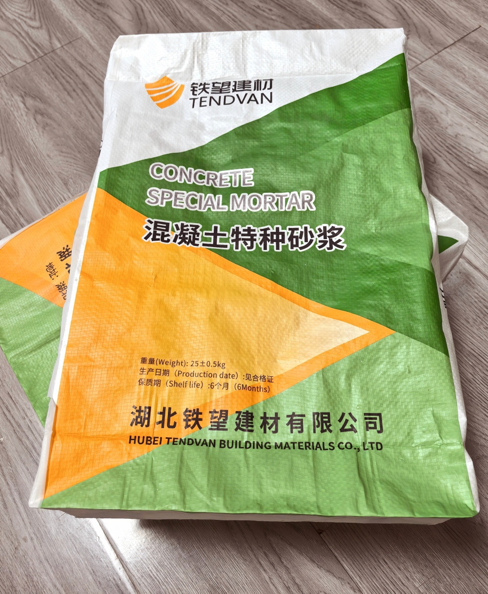 莺歌海镇薄层快速修补料