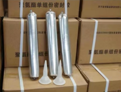 莺歌海镇聚氨酯密封胶