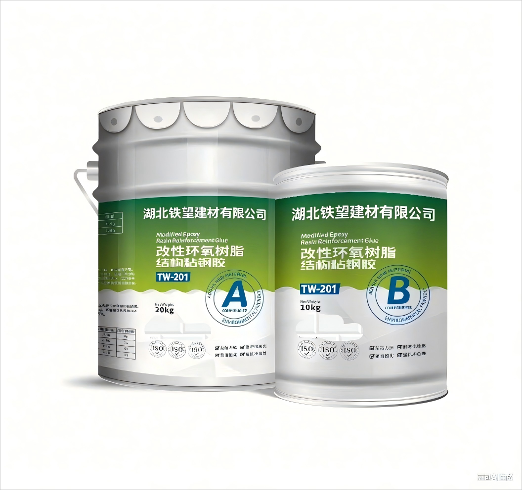 莺歌海镇粘钢胶