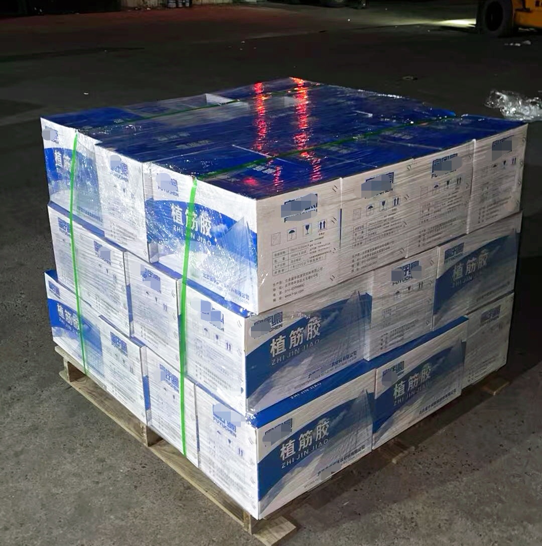 莺歌海镇植筋胶